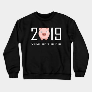 2019 Year Of The Pig Crewneck Sweatshirt